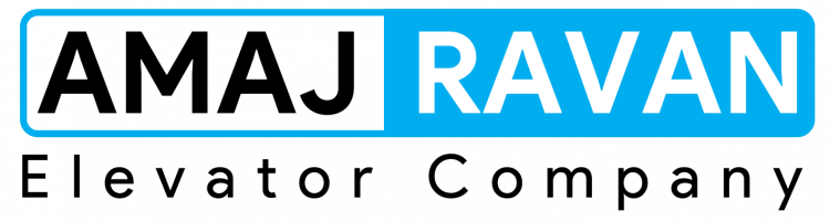 آسانسور آماج روان